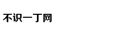 Tìm nhà mình tr